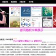 香港资料大全正版资料下载手机一
